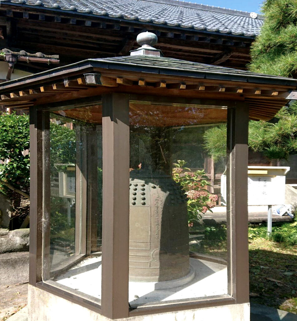 荒川スポット