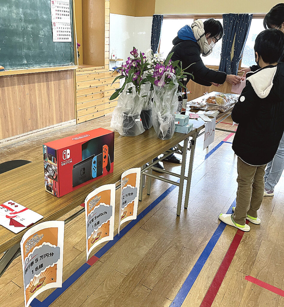 スタンプラリー抽選会