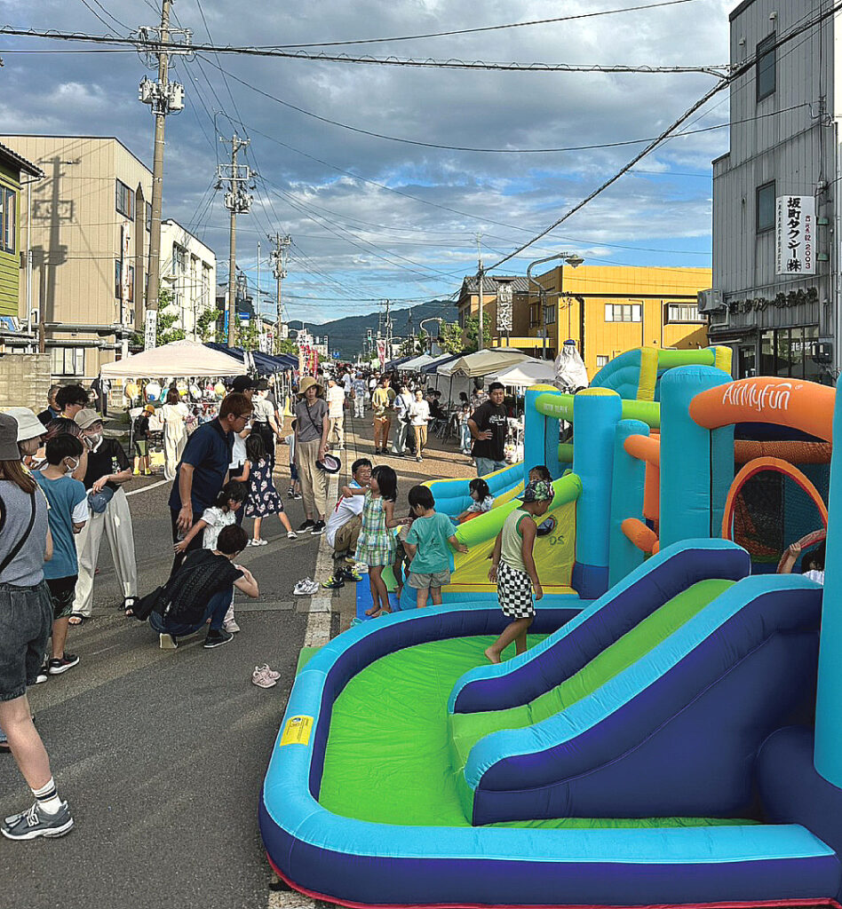 子供の遊び場