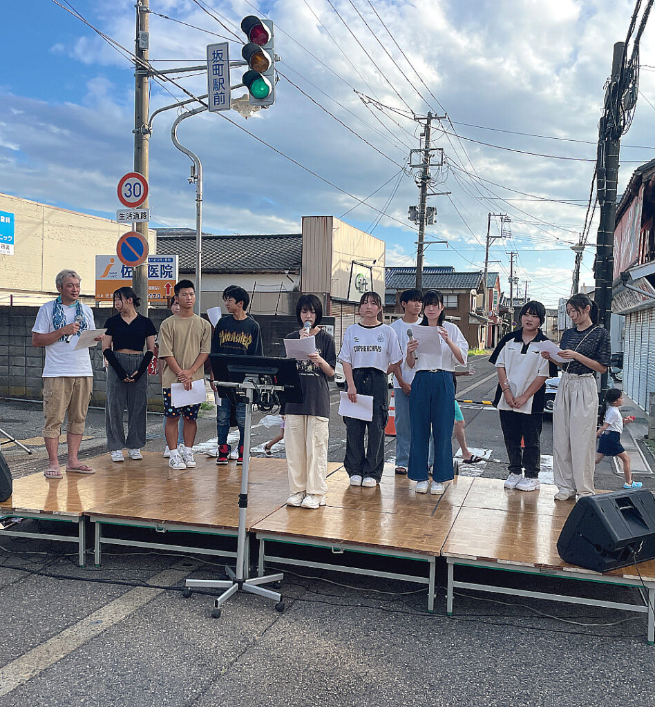 学生ボランティア