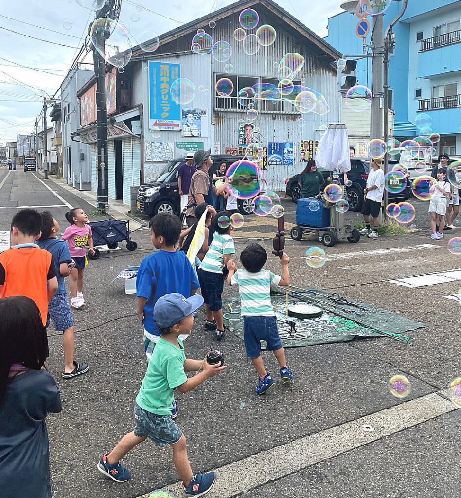シャボン玉