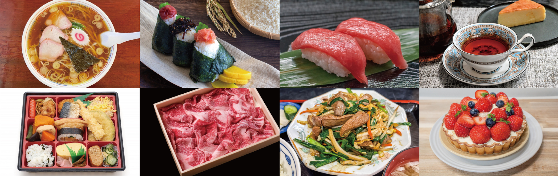あらかわごっつぉマップイメージ