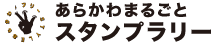 フリースタイルあらかわ
