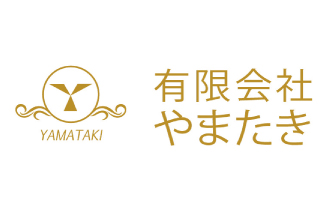 （有）やまたき