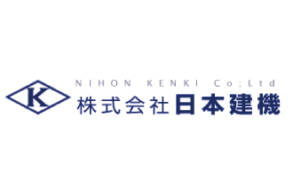 （株）日本建機